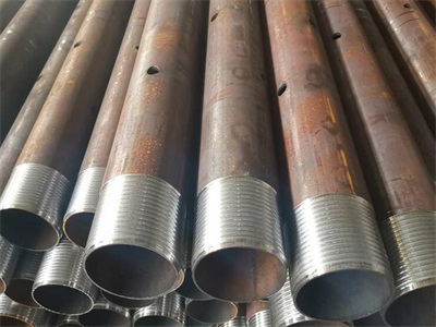 长安管棚管